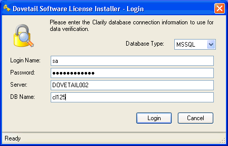 License Installer Login Screen